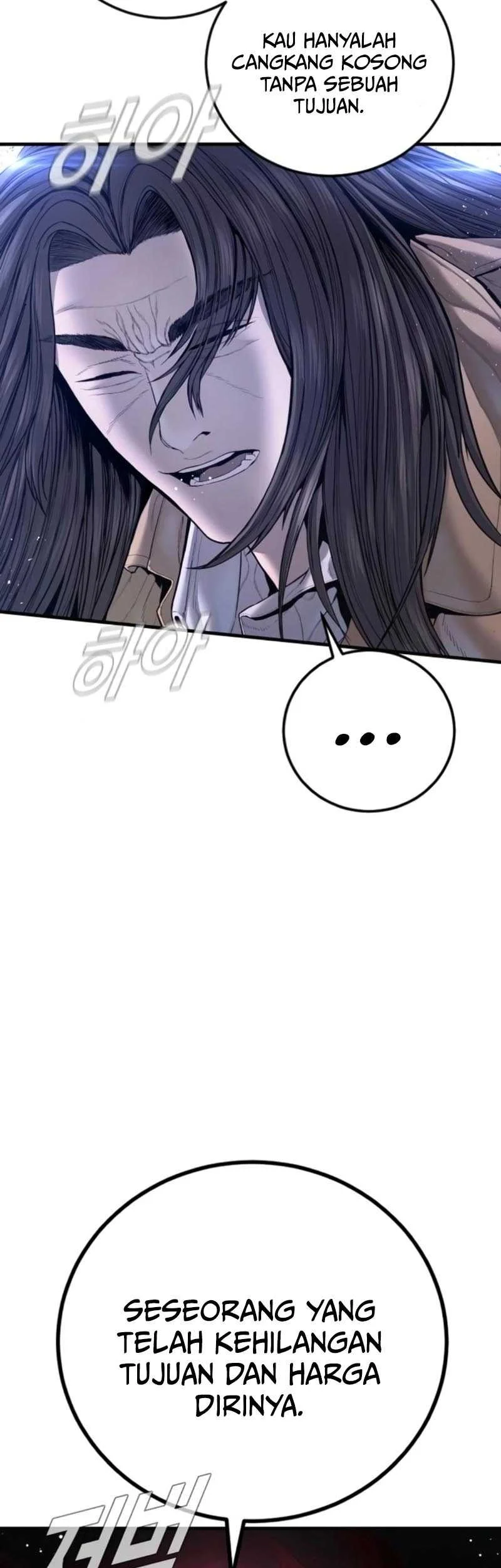Manga page 79