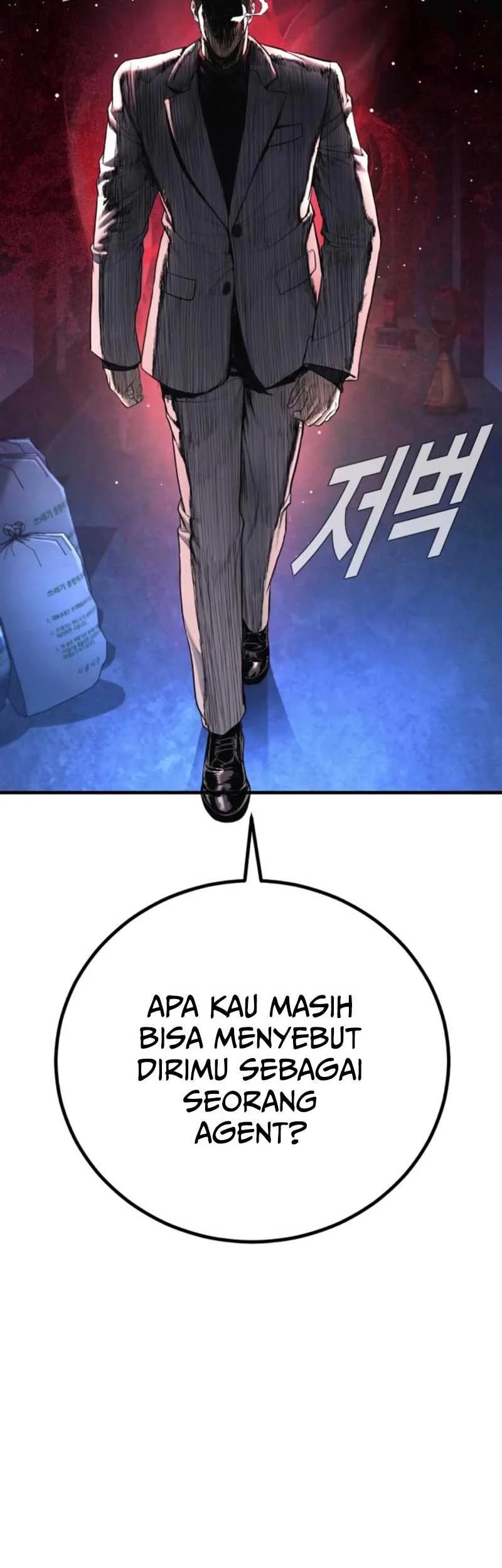 Manga page 81