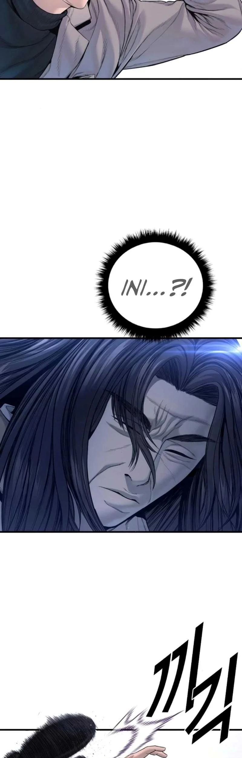 Manga page 103