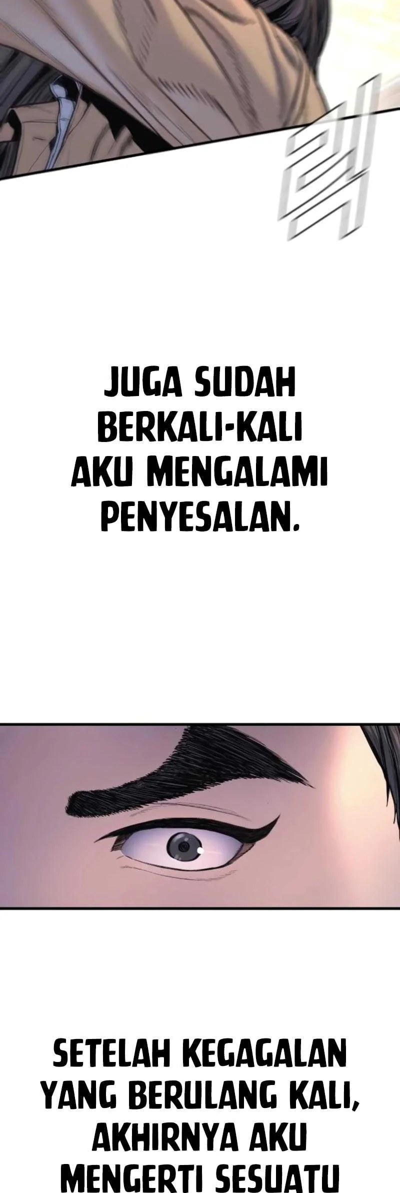 Manga page 105