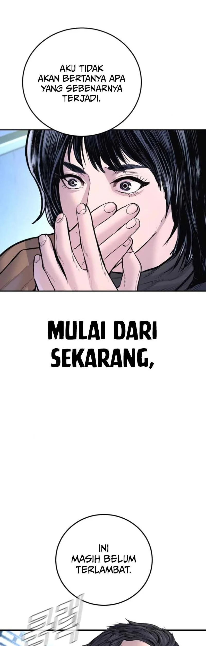 Manga page 119