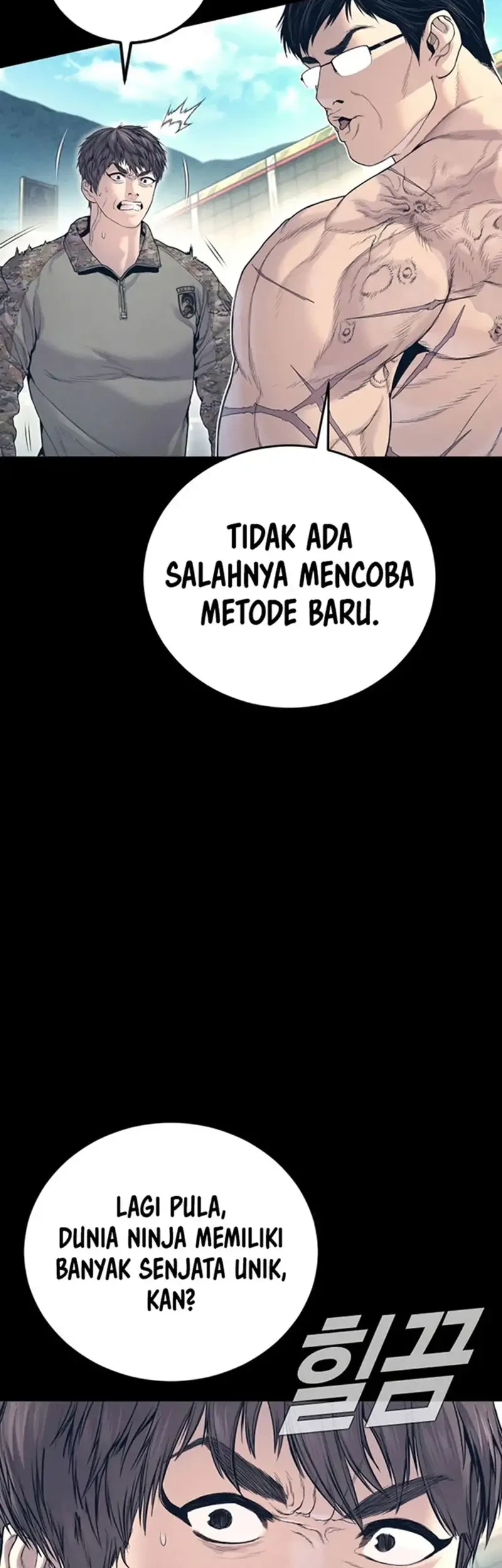 Manga page 40