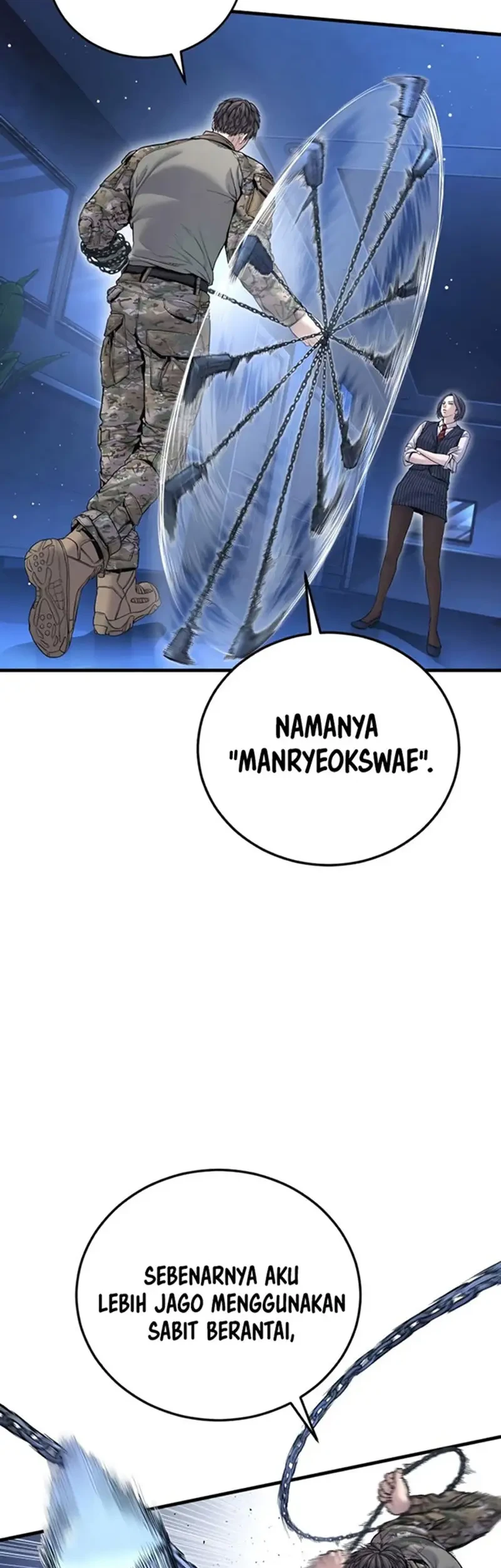 Manga page 44