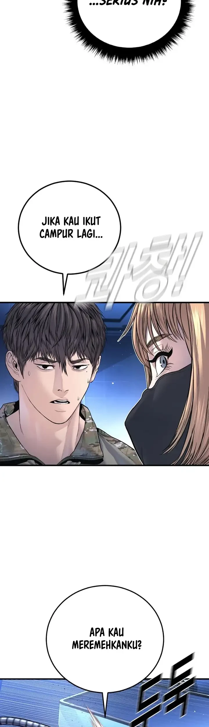 Manga page 53
