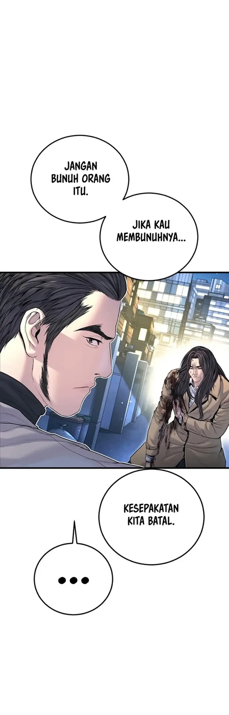 Manga page 87