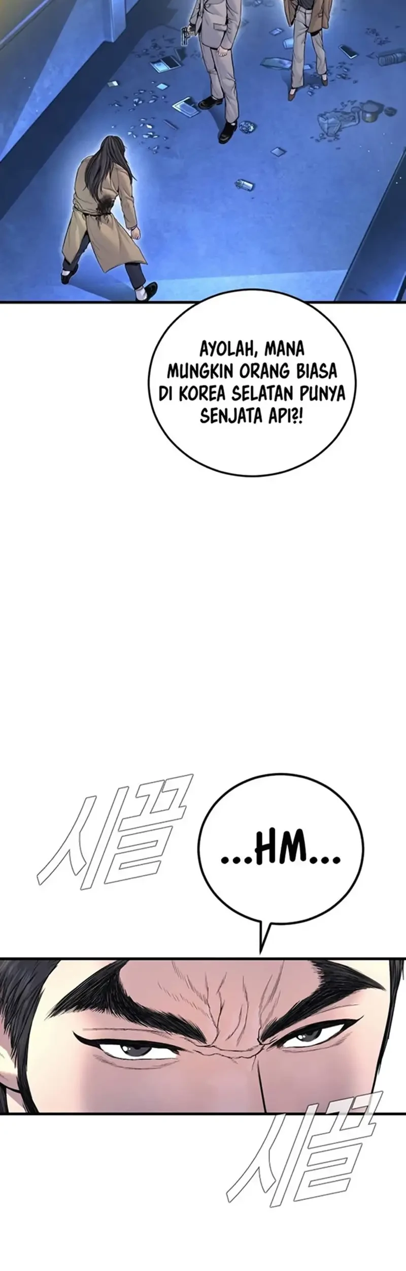 Manga page 89
