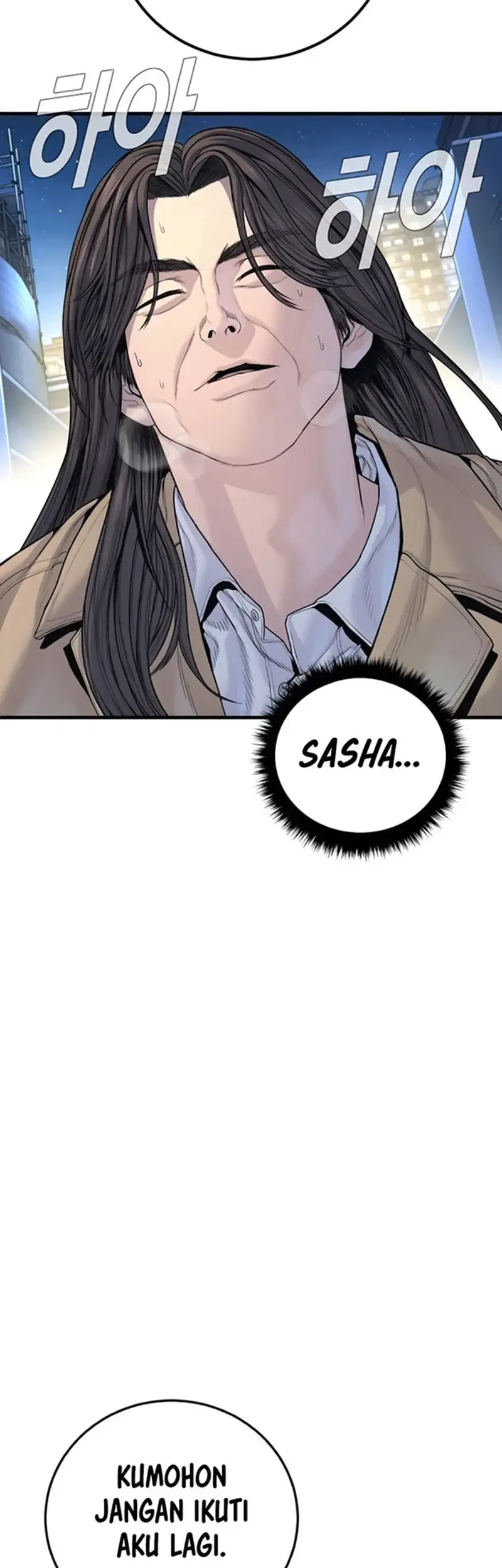 Manga page 93