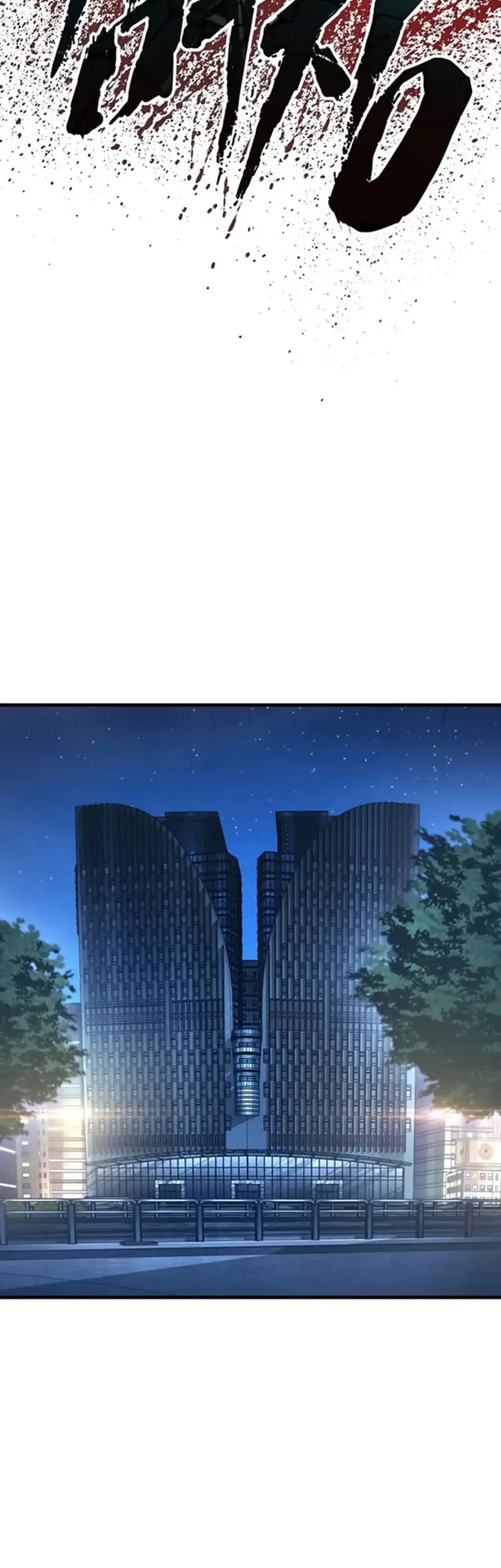 Manga page 25