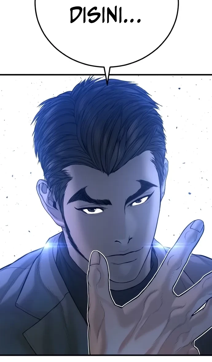 Manga page 59