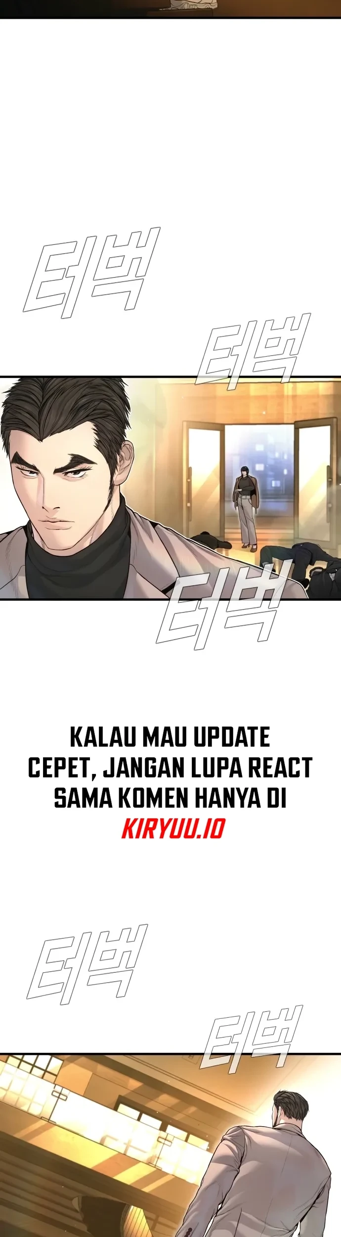 Manga page 67