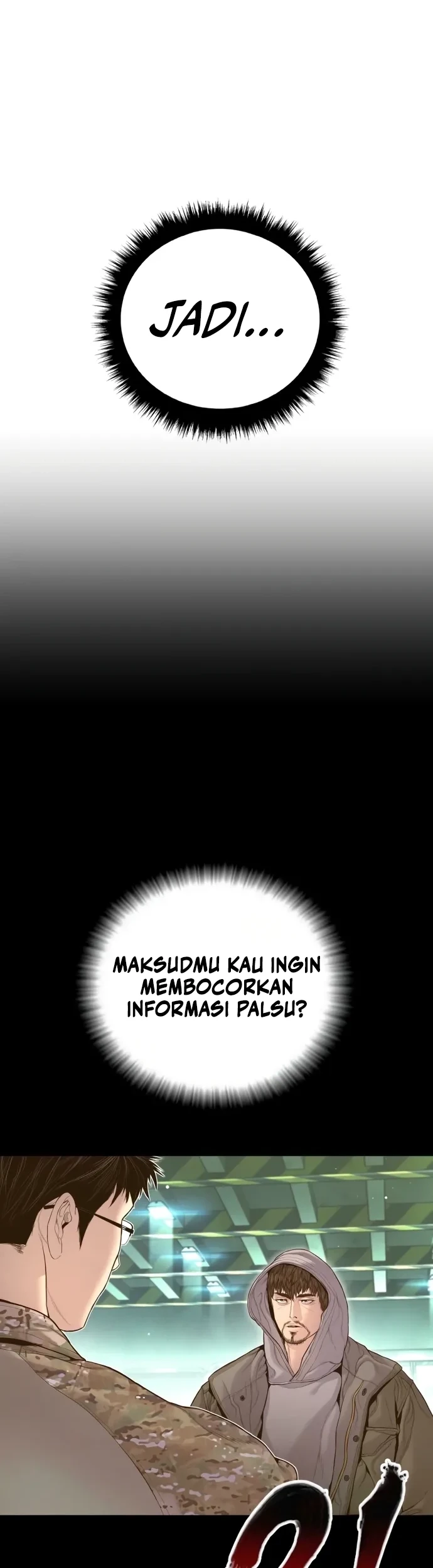 Manga page 69
