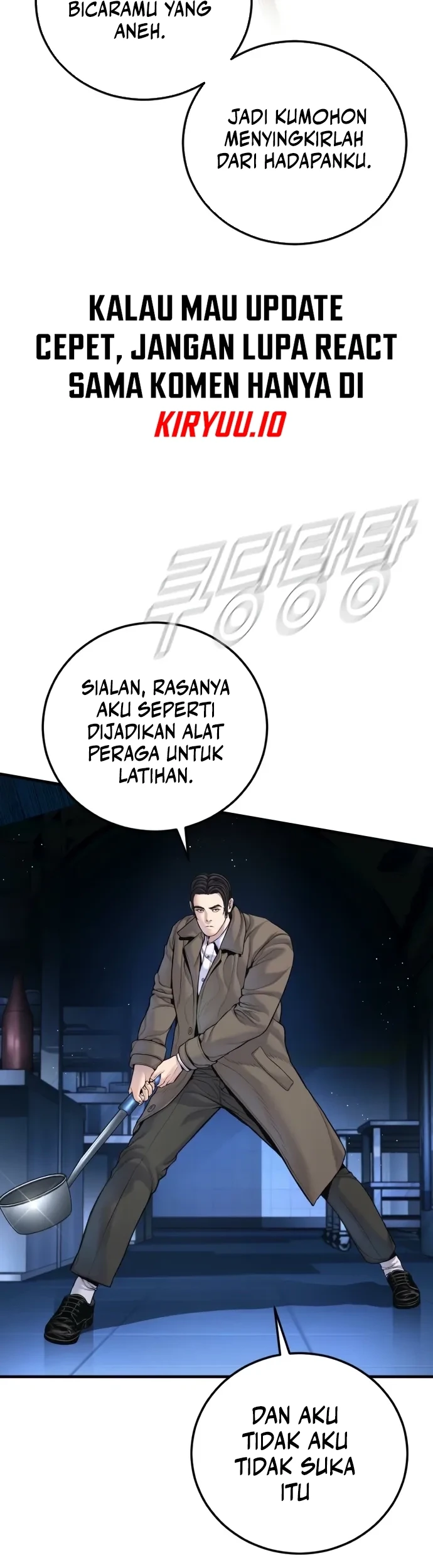 Manga page 21
