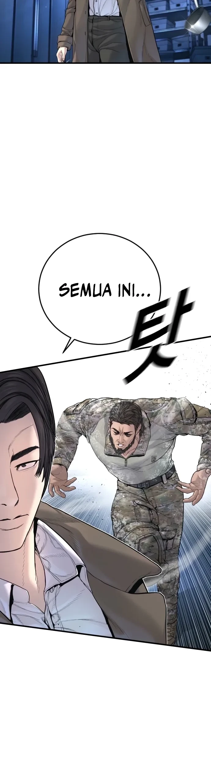 Manga page 26