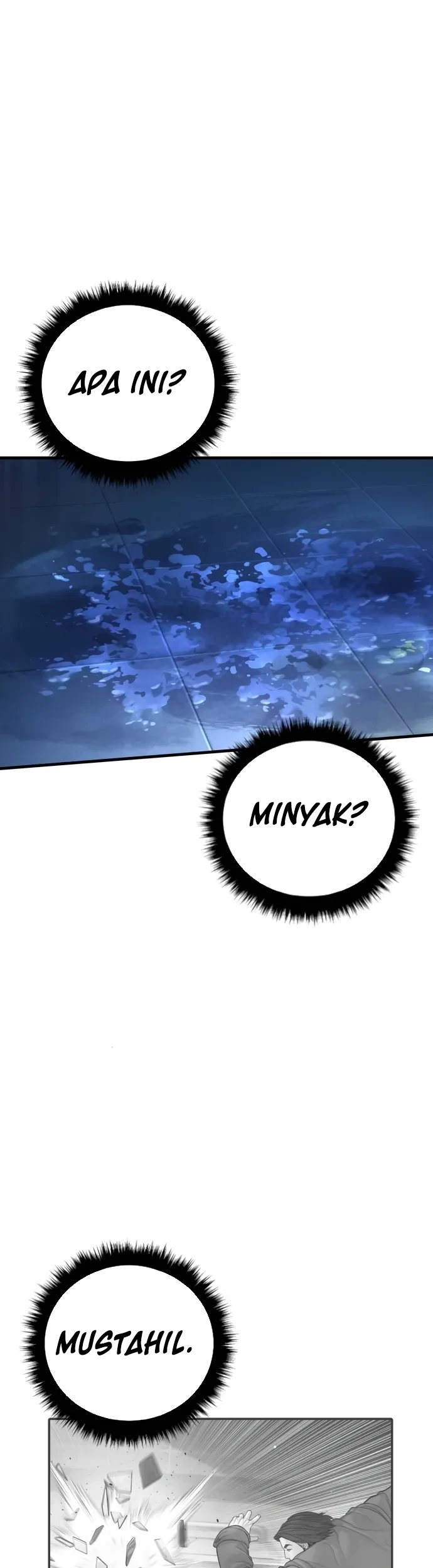 Manga page 31