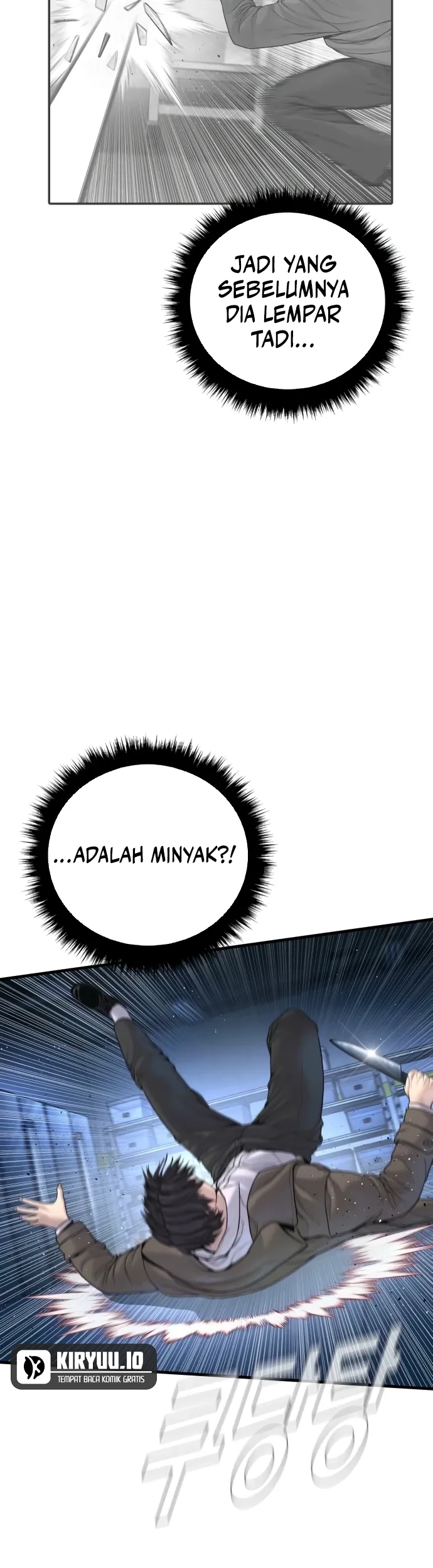 Manga page 32