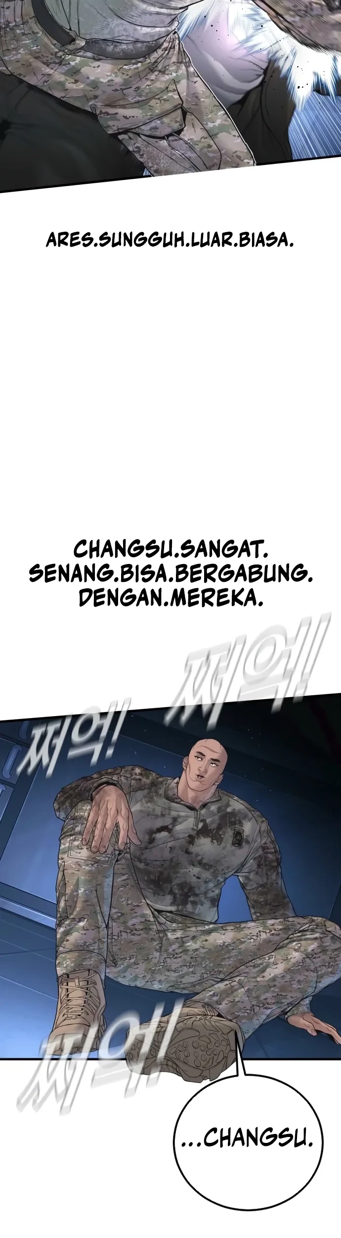 Manga page 39