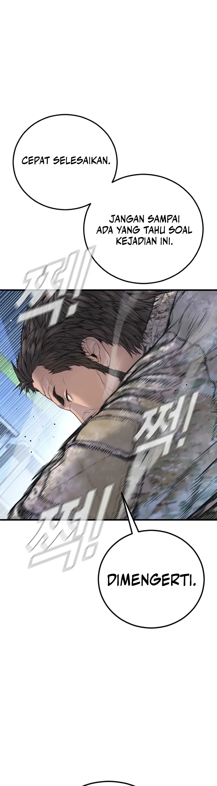 Manga page 40