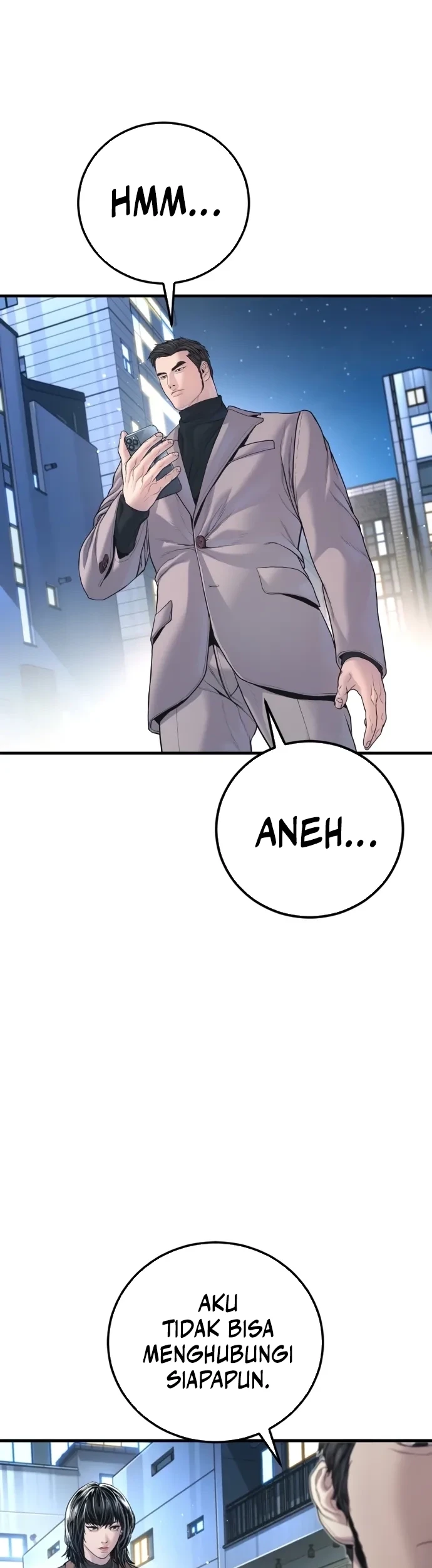 Manga page 43