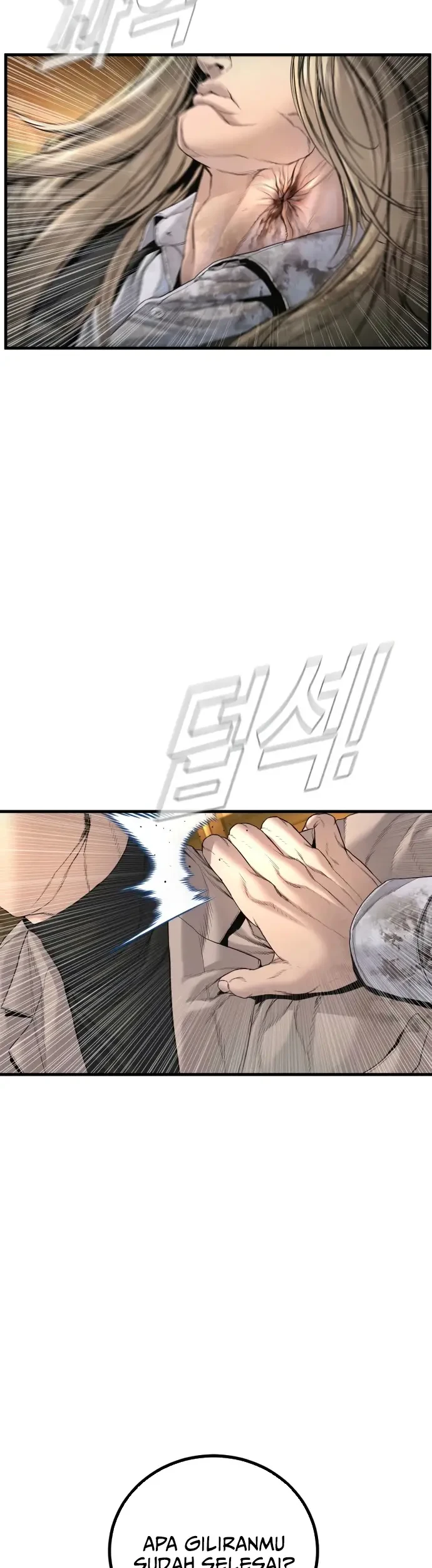 Manga page 52