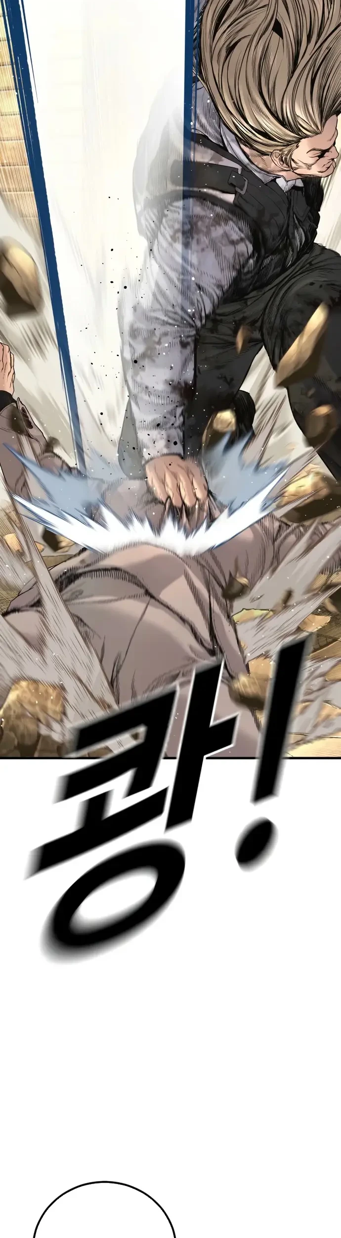 Manga page 59