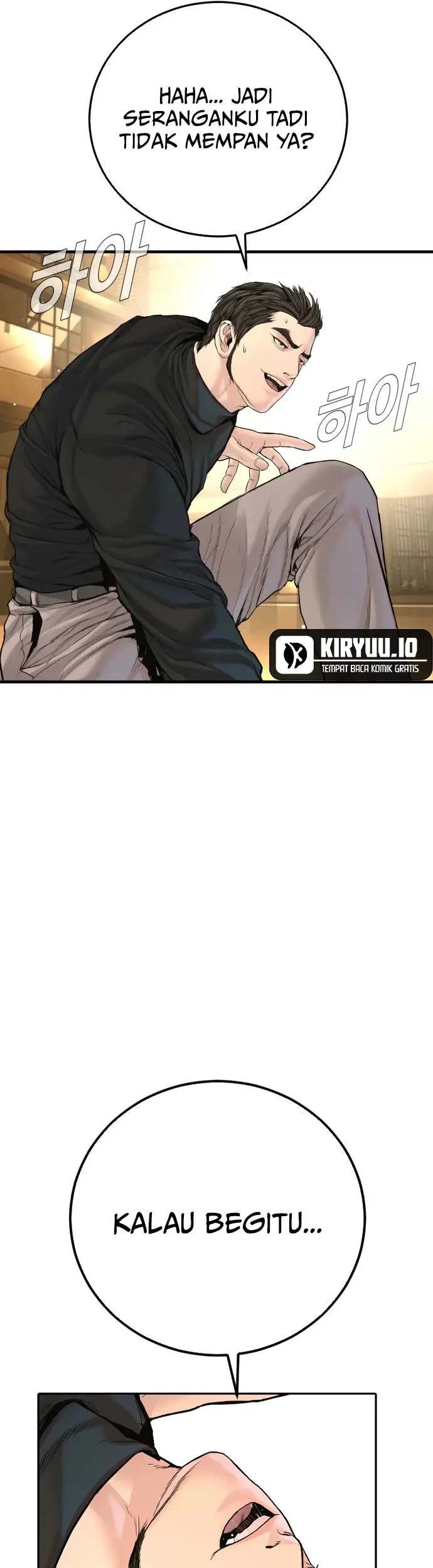 Manga page 62
