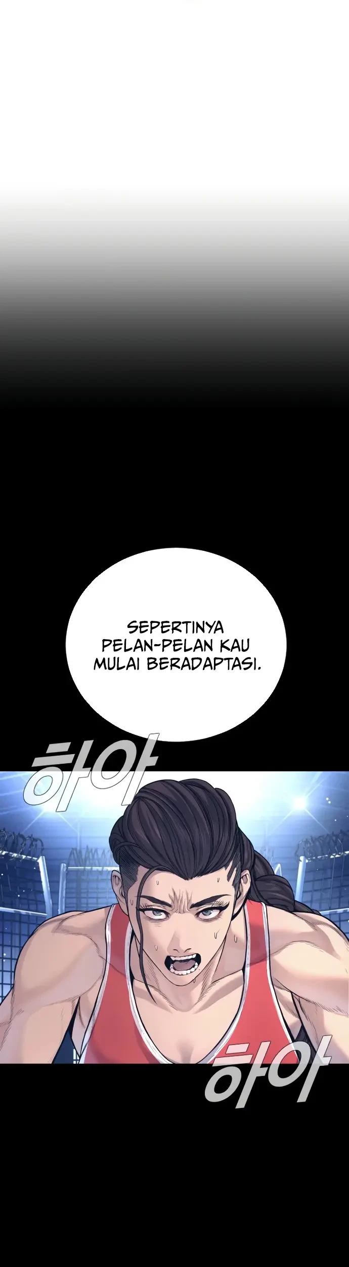 Manga page 64