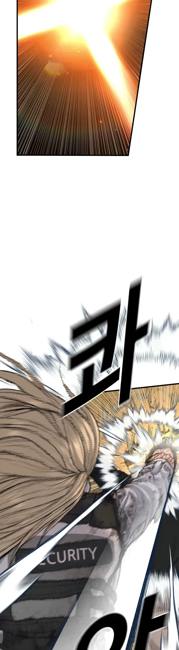 Manga page 75