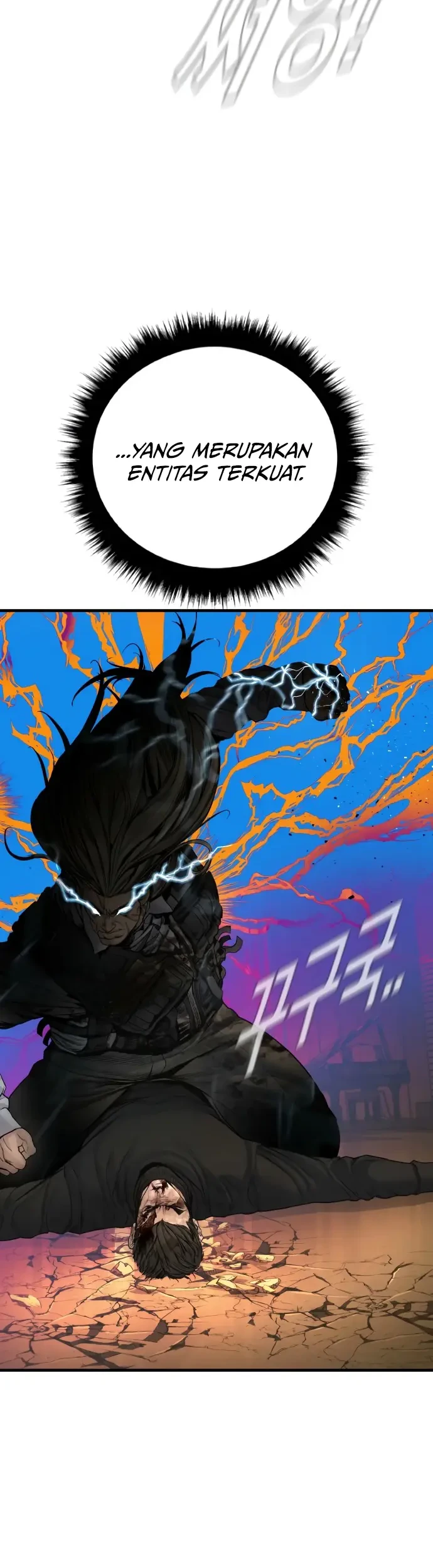 Manga page 82
