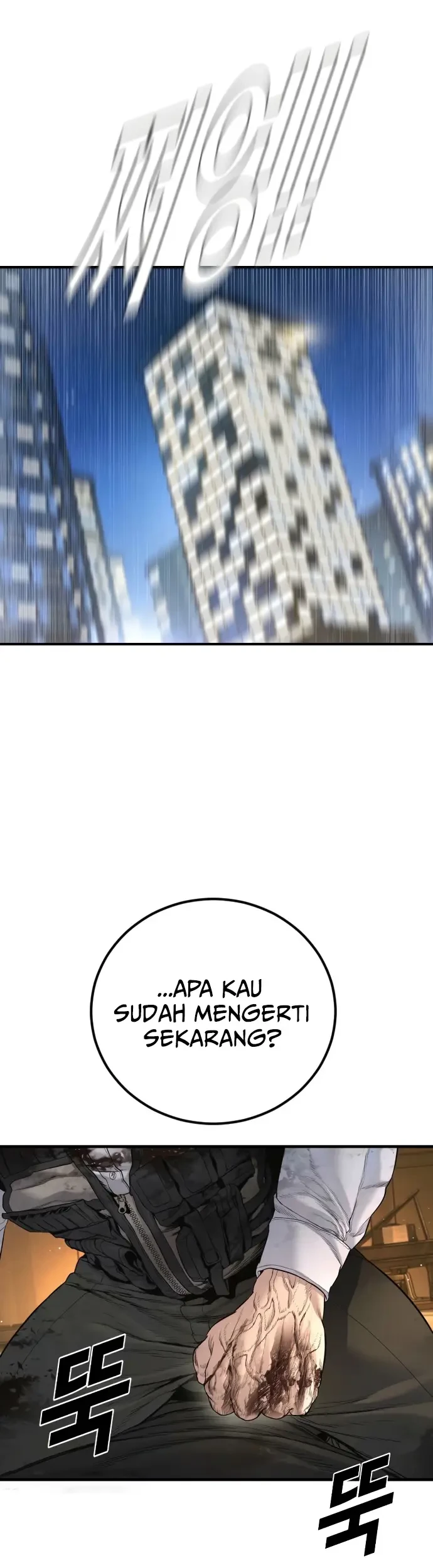 Manga page 83