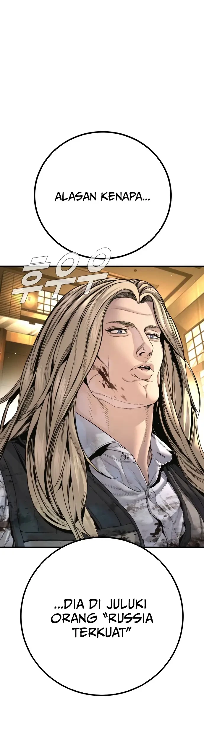 Manga page 86