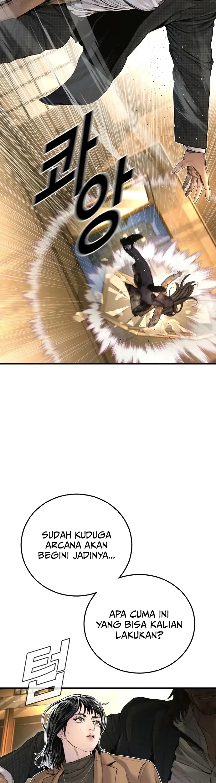 Manga page 95