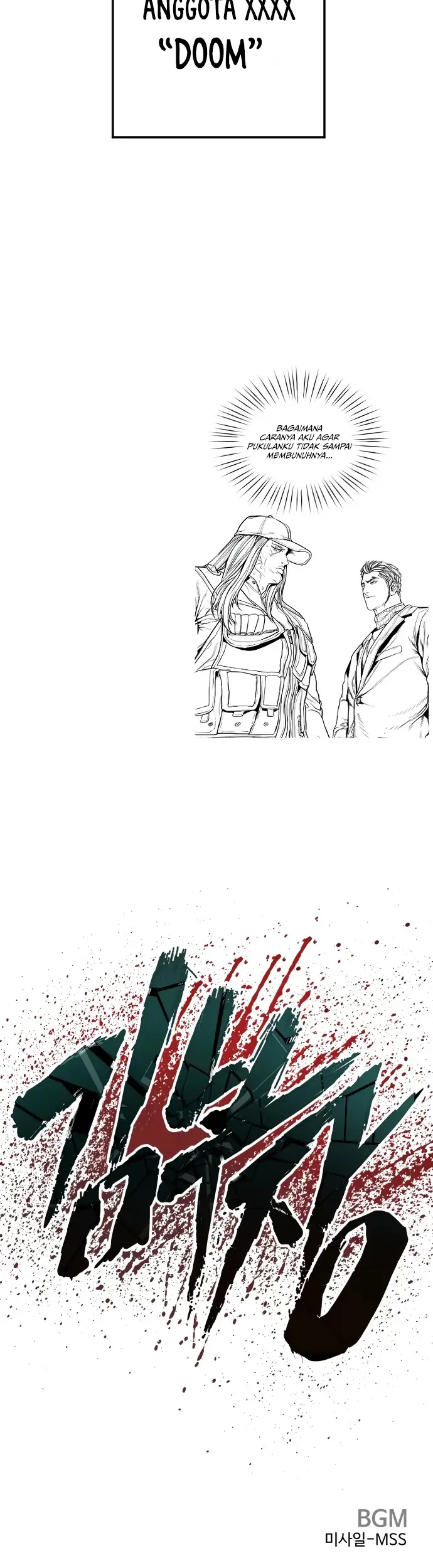Manga page 109