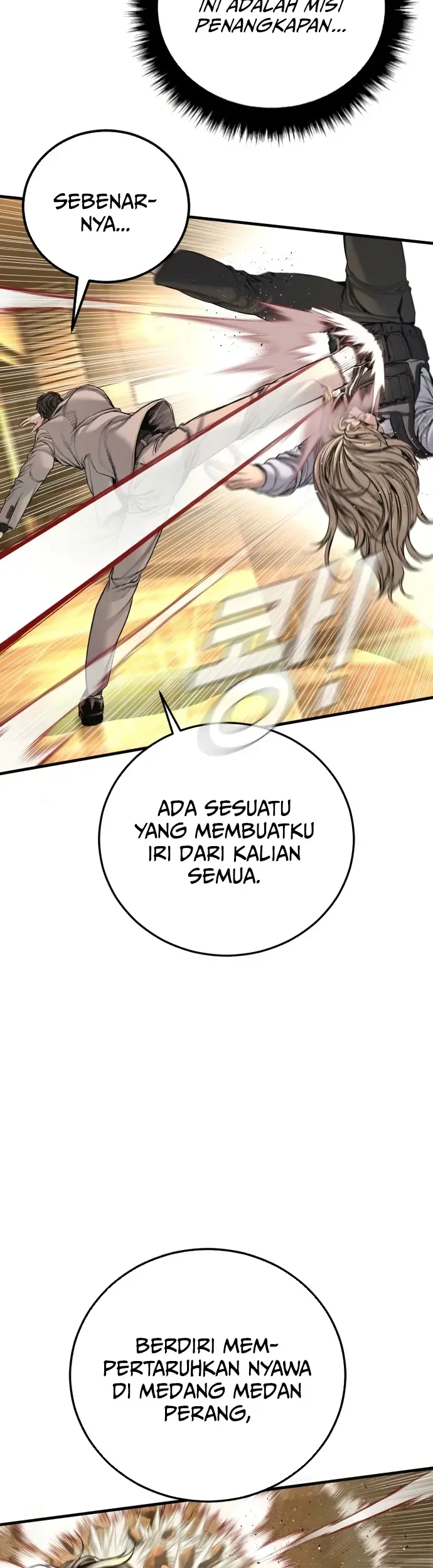 Manga page 30