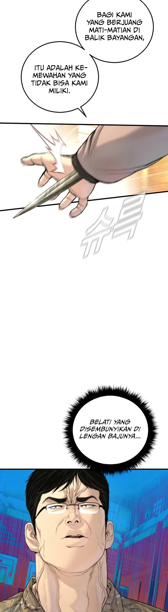 Manga page 33