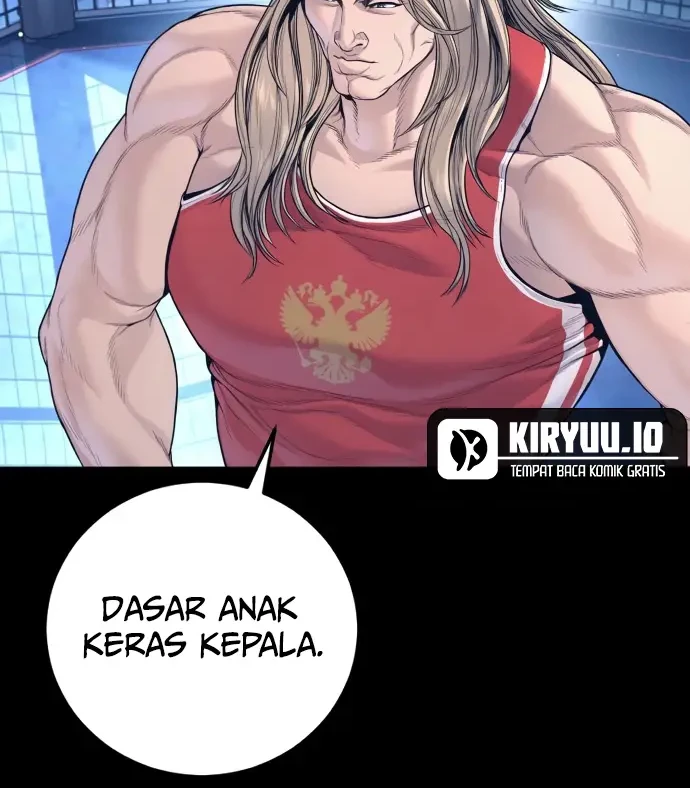 Manga page 43