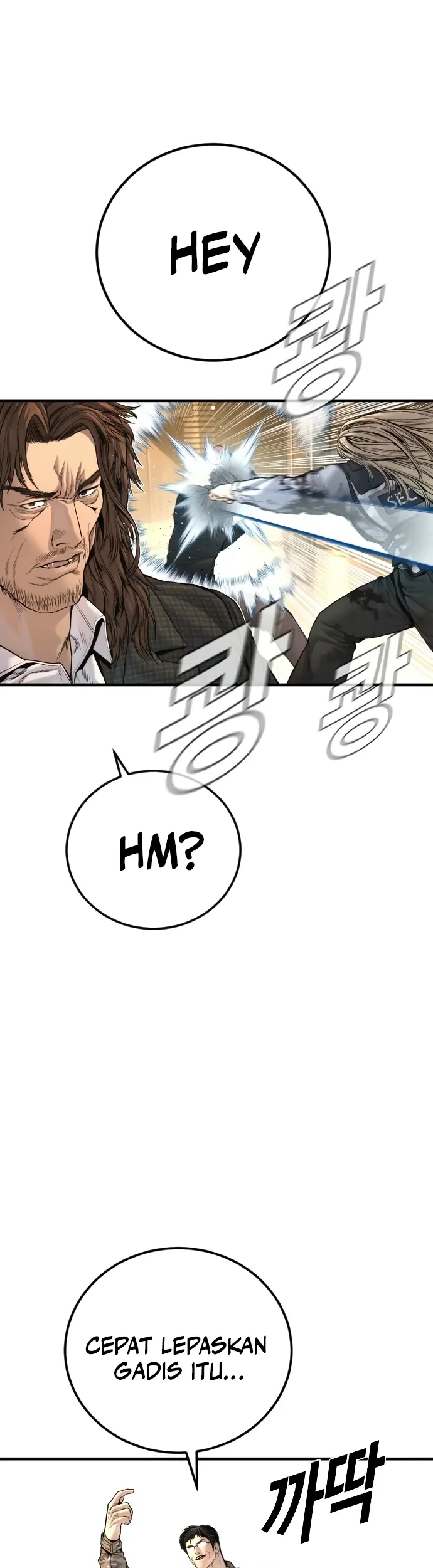 Manga page 49
