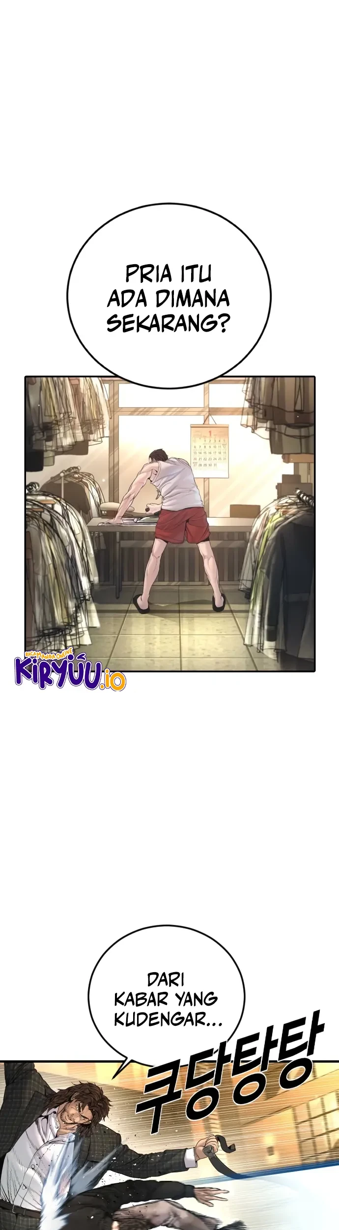 Manga page 72