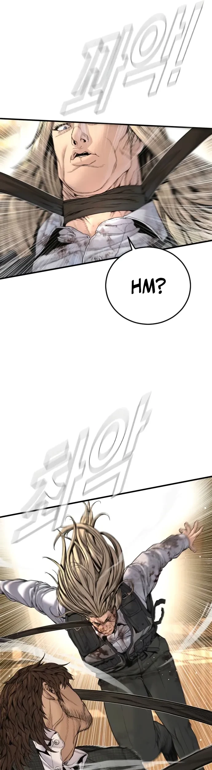 Manga page 78