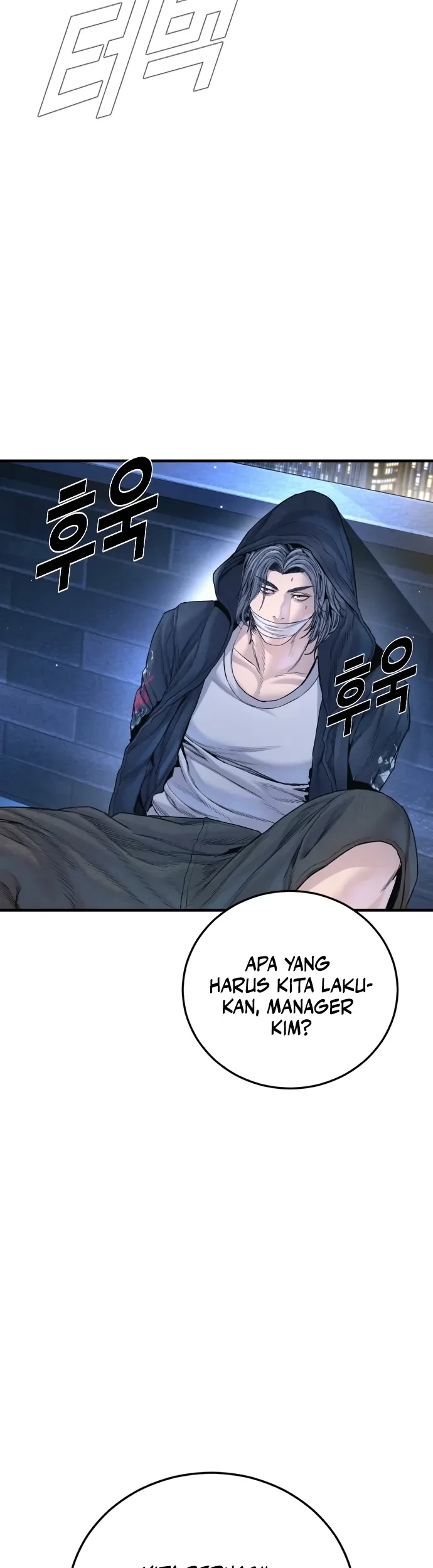 Manga page 92