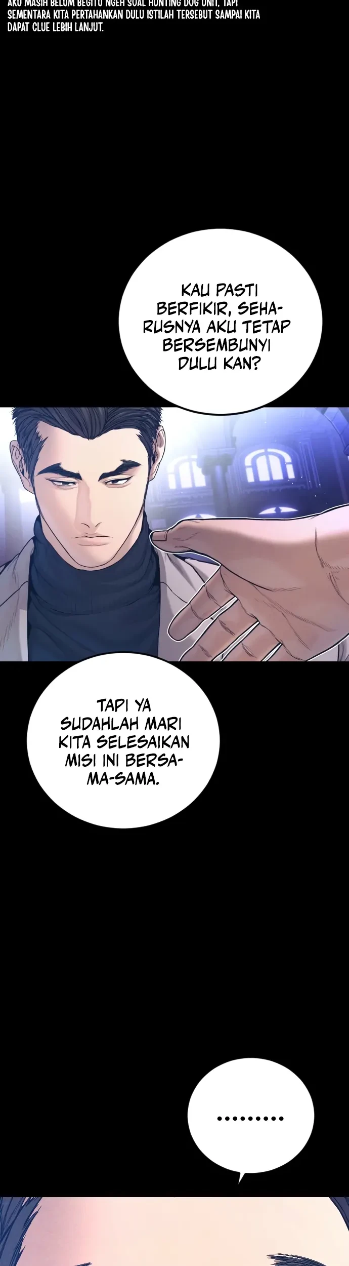 Manga page 37