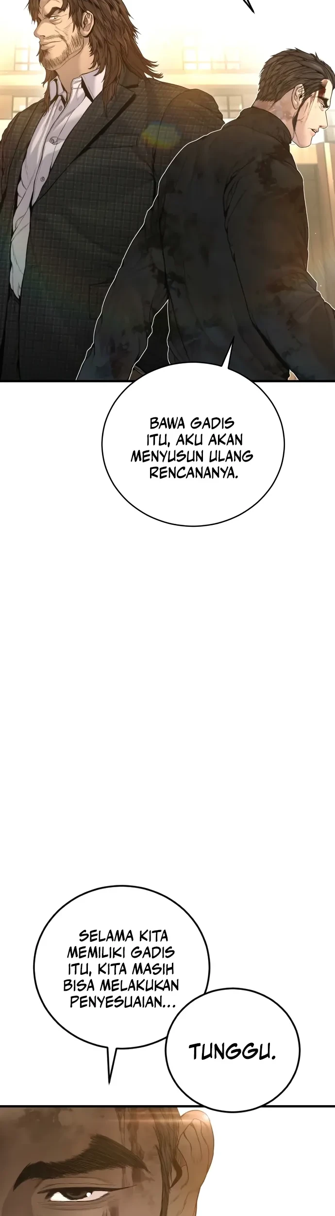 Manga page 43