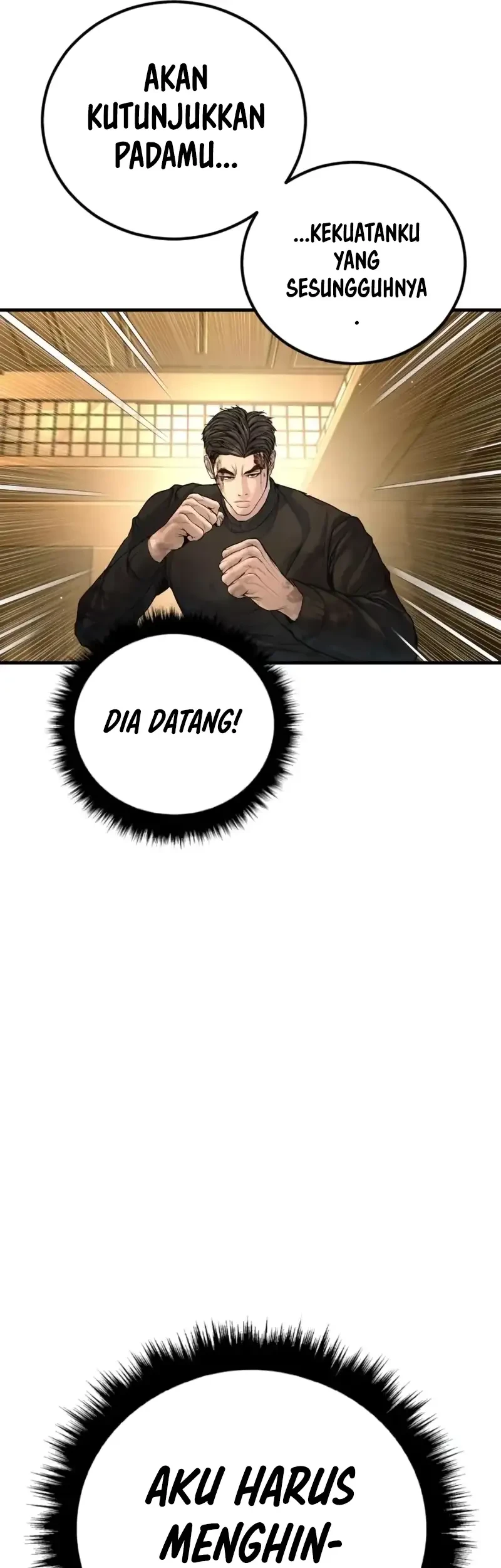 Manga page 53