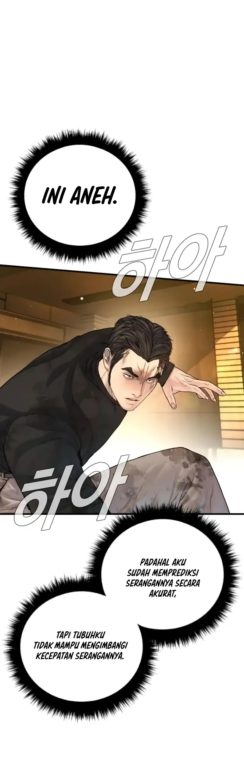 Manga page 59