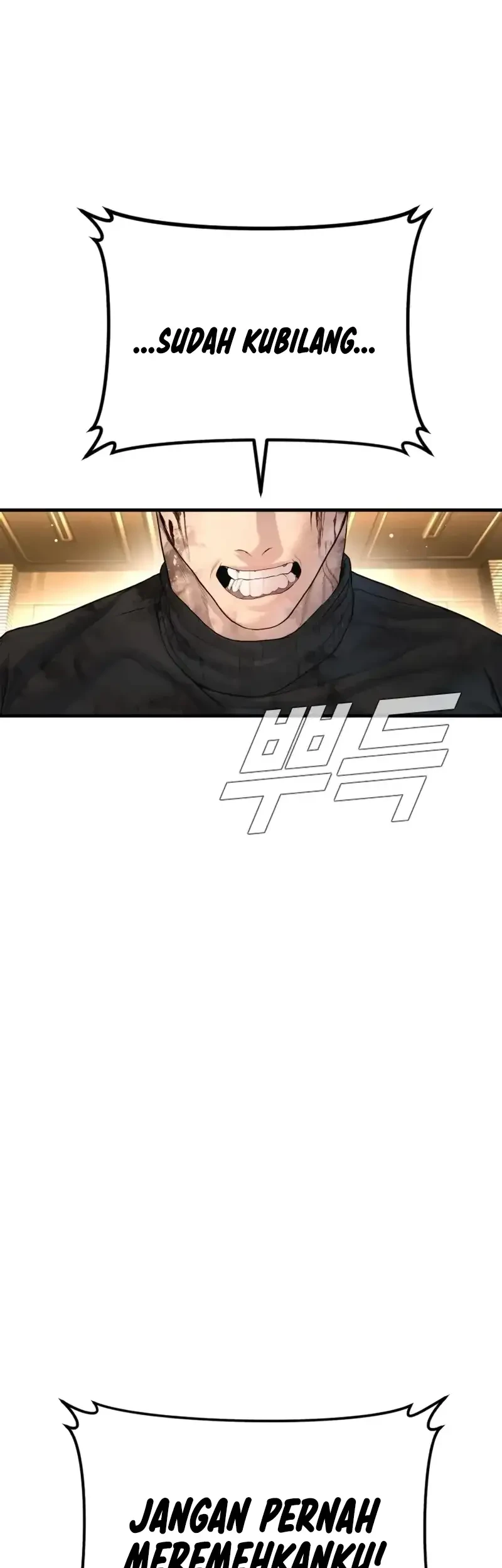 Manga page 82