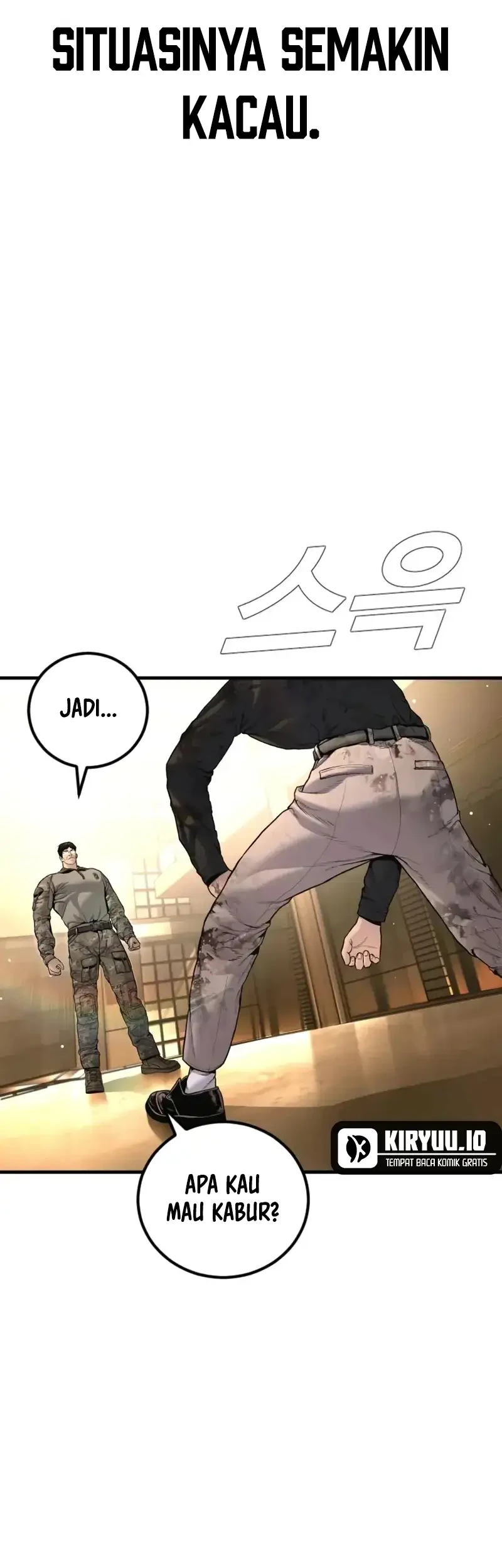 Manga page 94