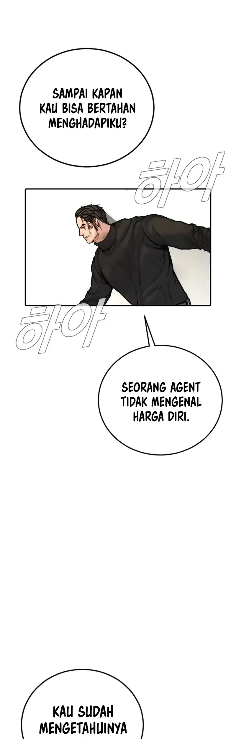 Manga page 95