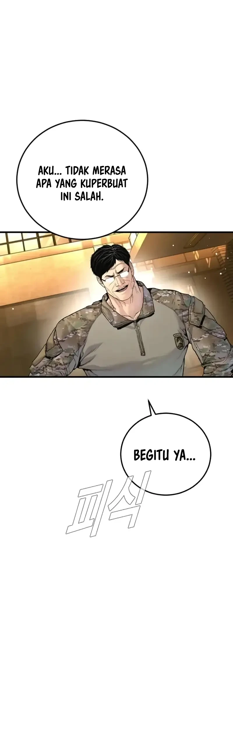 Manga page 100