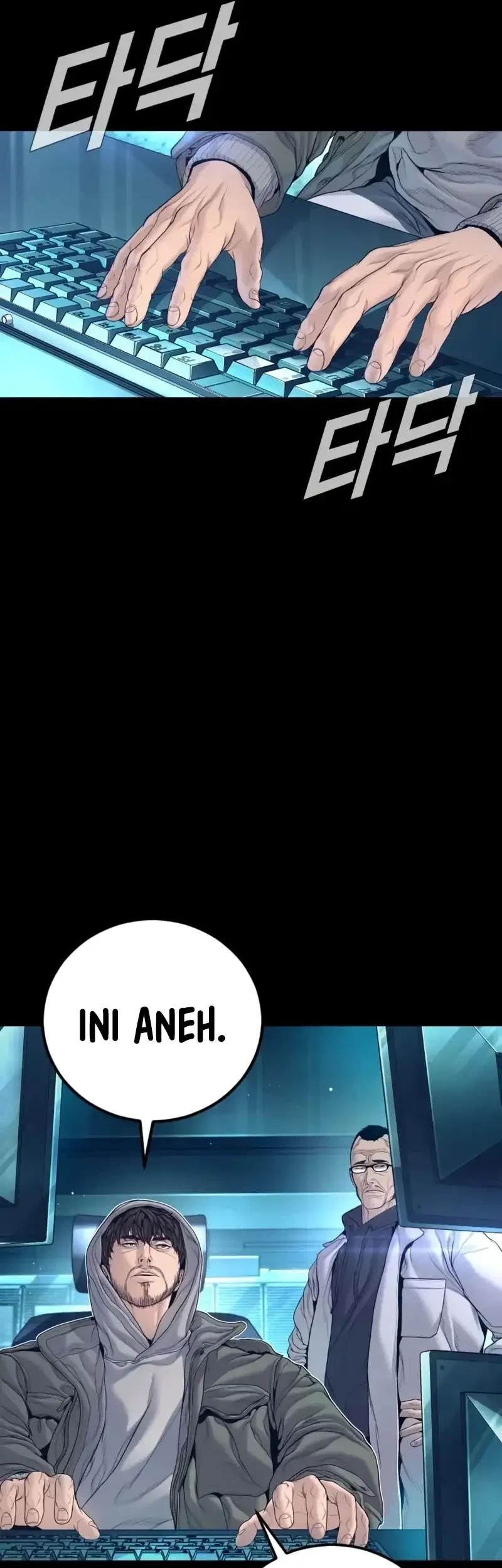 Manga page 17