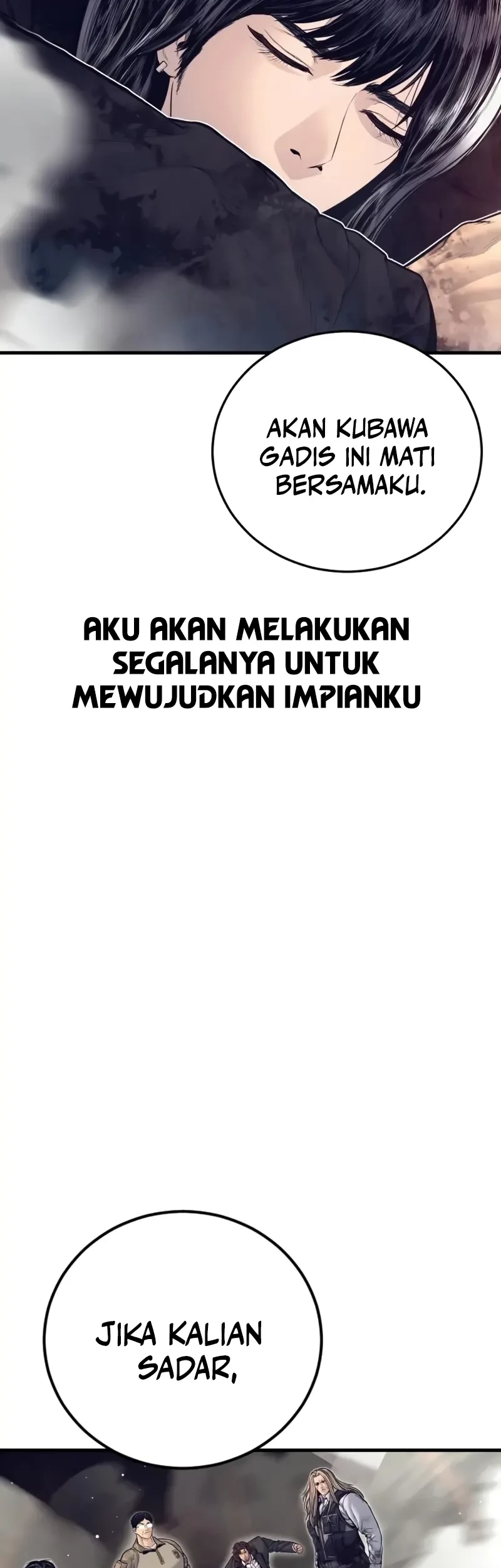 Manga page 47