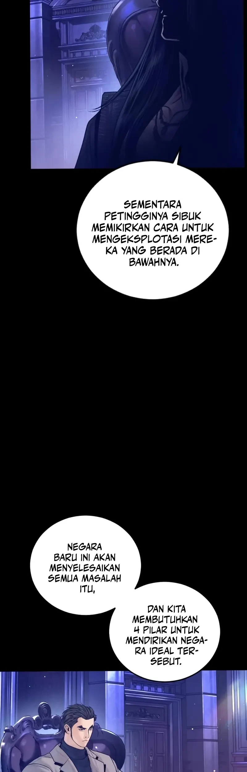 Manga page 57